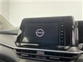 2023 Nissan Note