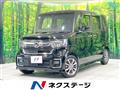 2022 Honda N BOX