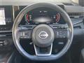 2022 Nissan Nissan Others