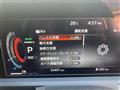 2022 Nissan Nissan Others