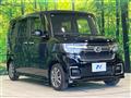 2022 Honda N BOX