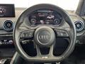 2017 Audi Q2