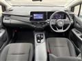 2023 Nissan Note