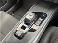 2023 Nissan Note
