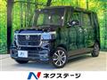 2023 Honda N BOX
