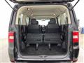 2018 Mitsubishi Delica D5
