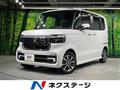 2024 Honda N BOX