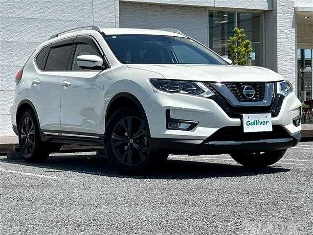 2021 Nissan X-Trail