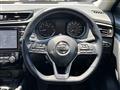 2021 Nissan X-Trail