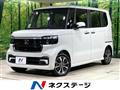 2025 Honda N BOX