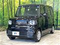 2026 Honda N BOX