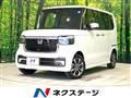 2026 Honda N BOX