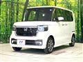 2026 Honda N BOX
