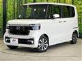 2026 Honda N BOX