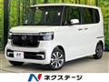 2026 Honda N BOX