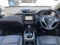 2016 Nissan X-Trail
