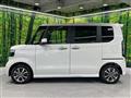 2026 Honda N BOX