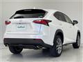 2017 Lexus NX