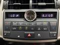 2017 Lexus NX