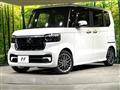 2025 Honda N BOX