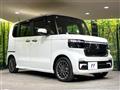 2025 Honda N BOX