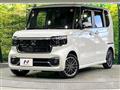 2025 Honda N BOX