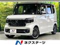 2025 Honda N BOX