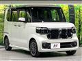 2025 Honda N BOX