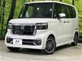 2025 Honda N BOX