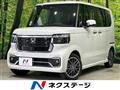 2025 Honda N BOX