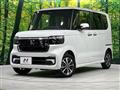 2026 Honda N BOX