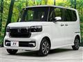 2026 Honda N BOX