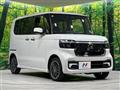 2023 Honda N BOX