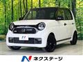 2021 Honda N-ONE