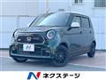 2022 Honda N-ONE