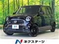 2024 Honda N-ONE