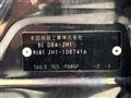 2014 Honda N-WGN