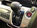 2014 Honda N-WGN