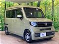 2019 Honda N-VAN