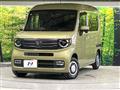 2022 Honda N-VAN