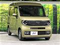 2022 Honda N-VAN