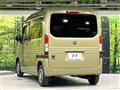 2022 Honda N-VAN