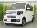 2024 Honda N-VAN