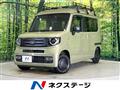 2023 Honda N-VAN