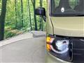 2023 Honda N-VAN