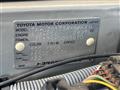 2002 Toyota Crown Estate