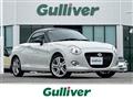 2019 Daihatsu Copen