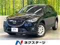 2013 Mazda CX-5