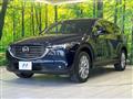 2021 Mazda CX-8