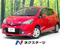 2016 Toyota Vitz
